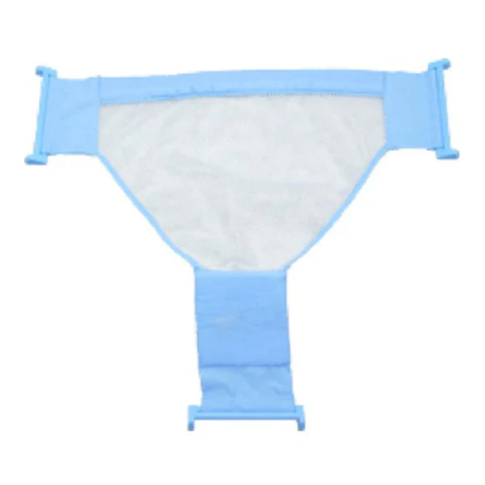 ベビーバス専用ネット リトルプリンセス【レンタル|色指定なし|ベビーバスと同時レンタル限定】