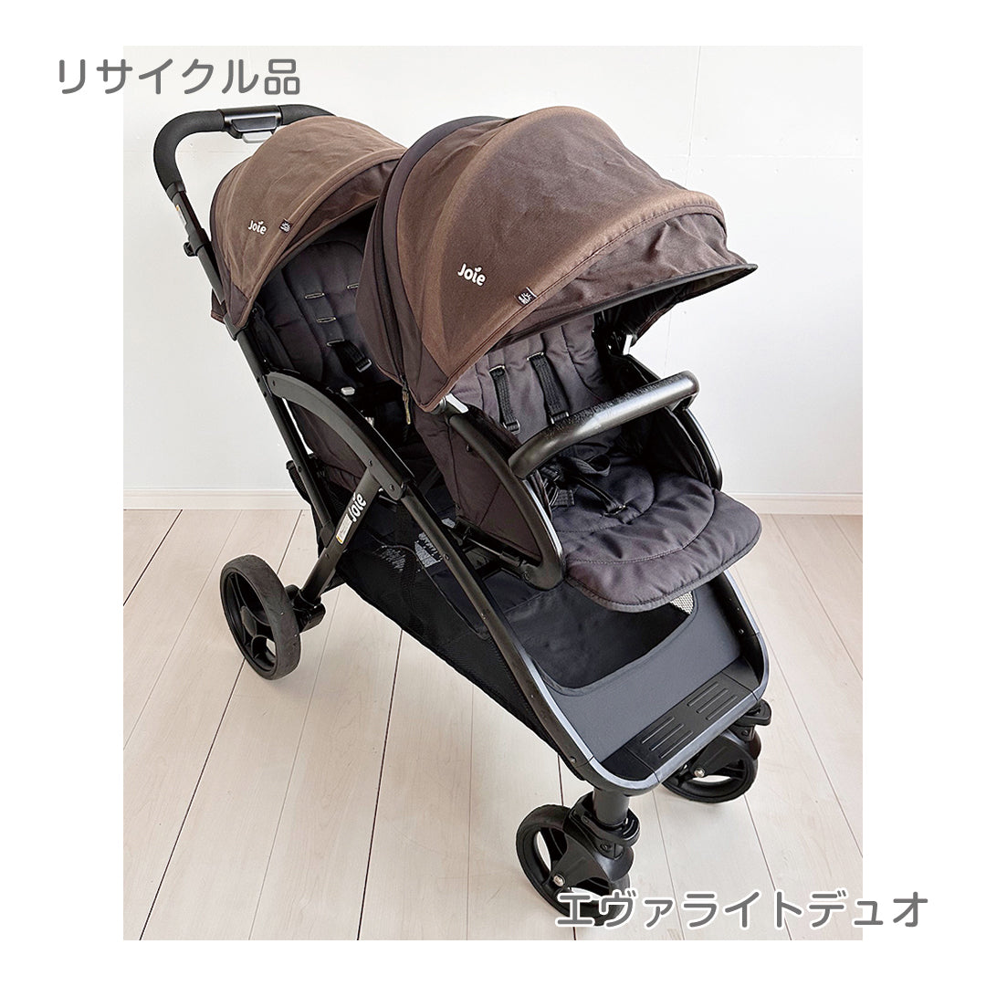 【中古品限定1台】【本州送料無料】【生地に日焼けあり】Joie ジョイー エヴァライトデュオ コール カトージ(KATOJI) 二人乗りベビーカー