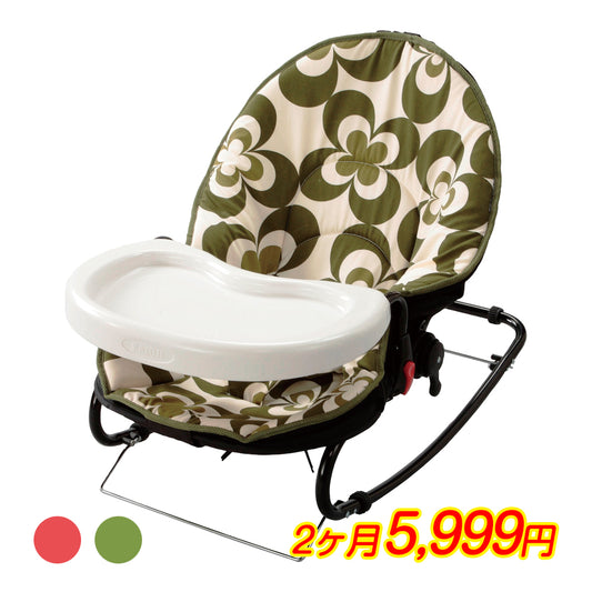 【2ヶ月レンタル割引中】【本州往復送料無料】メッシュバウンサーテーブル付 dinky カトージ(KATOJI) ベビーバウンサー【レンタル|テーブル付】
