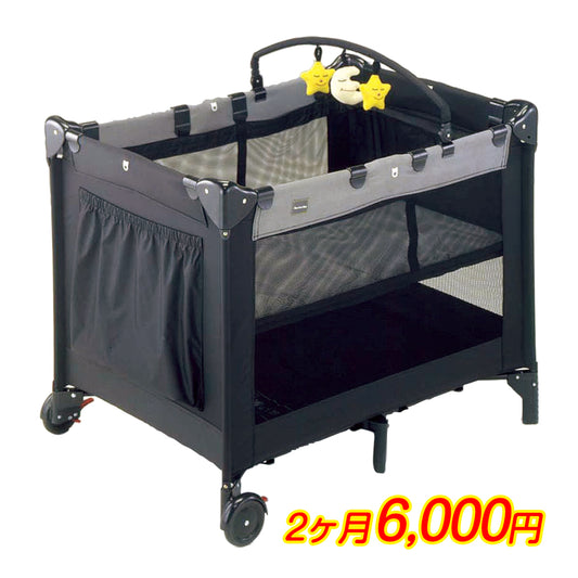【2ヶ月レンタル割引中】【本州往復送料無料】プレイヤード NewYorkBaby カトージ(KATOJI)【レンタル】