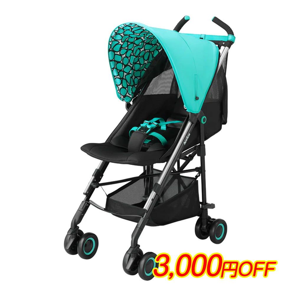 □Aprica(アップリカ)のベビーカー・ベビーカーグッズ 通販