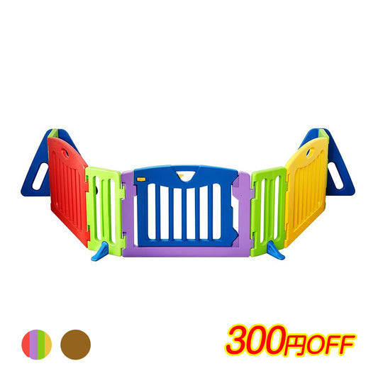 【全期間300円OFF】【本州往復送料無料】キッズパーテーション 日本育児 セーフティゲート【レンタル】