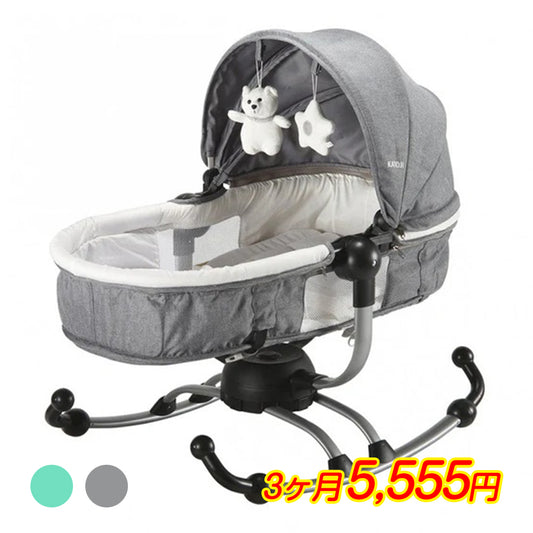 【本州往復送料無料】【3ヶ月レンタル割引中】バウンサーターン360°  カトージ(KATOJI) バウンサー【レンタル|選べる2色】