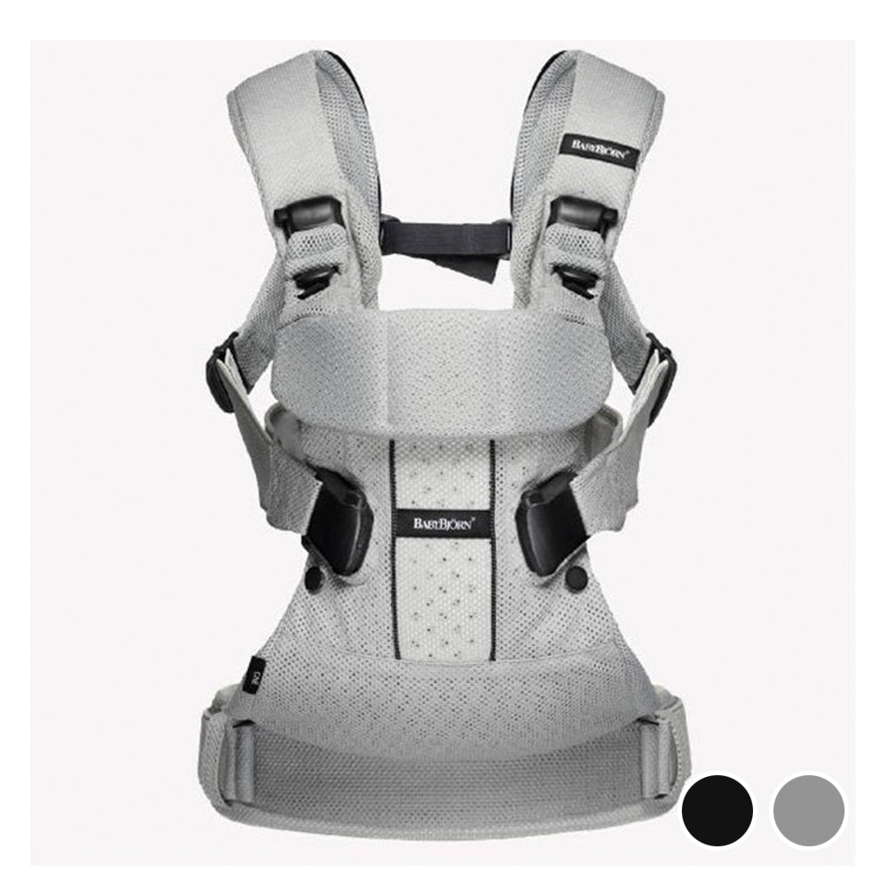 【レンタル延長】ベビーキャリア One+Air ワンプラスエアー ベビービョルン(BabyBjorn) 抱っこひも