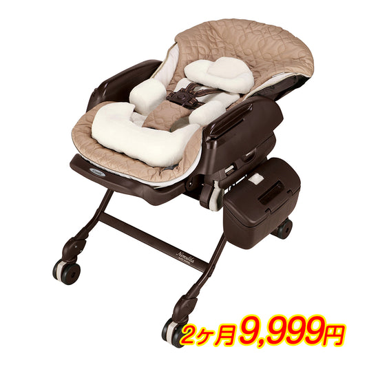 【本州往復送料無料】【2ヶ月レンタル割引中】 ホワイトレーベル ネムリラ AUTO SWING ダッコプラス エッグショック ミルクティー コンビ(Combi) 電動 ハイローチェア・ベビーラック【レンタル】