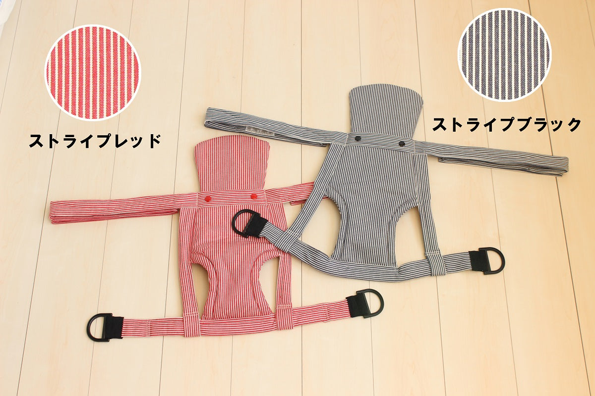 昔ながらのひもタイプおんぶひも【販売|選べる3色】