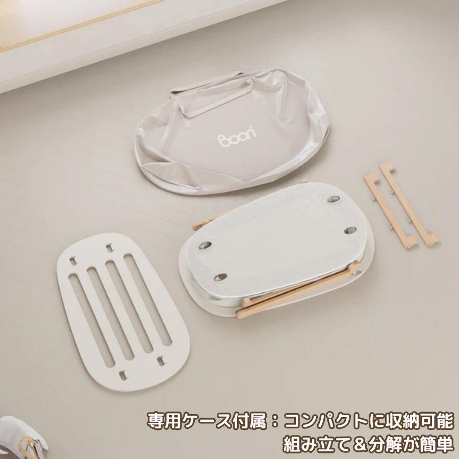 【販売品】【8月下旬発売開始】BOORI ブーリ ネスト バシネット エアフローマットレス付属 新生児~3歳頃まで ベースの高さ2段階調節 おしゃれ コンパクト 専用収納カバー 簡易ベッド B-NTSCCOFMAT 病院 産院 保育園 託児所 ホテル 旅館などにもおすすめ 2年保証