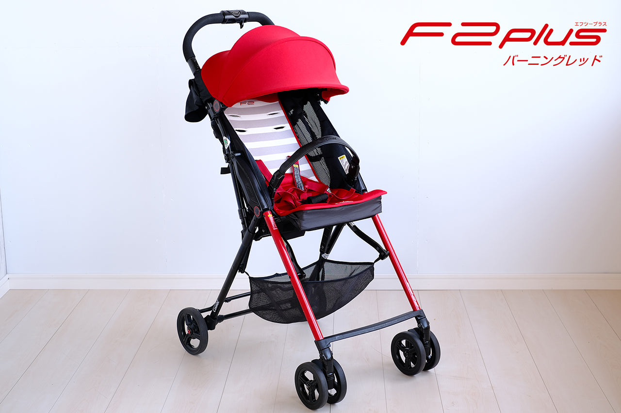 【本州往復送料無料】F2 plus エフツープラス AF コンビ(Combi) ベビーカー【レンタル|選べる2色】