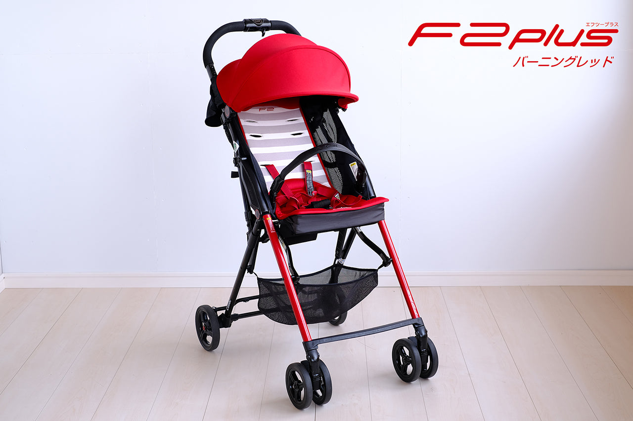 【本州往復送料無料】F2 plus エフツープラス AF コンビ(Combi) ベビーカー【レンタル|選べる2色】