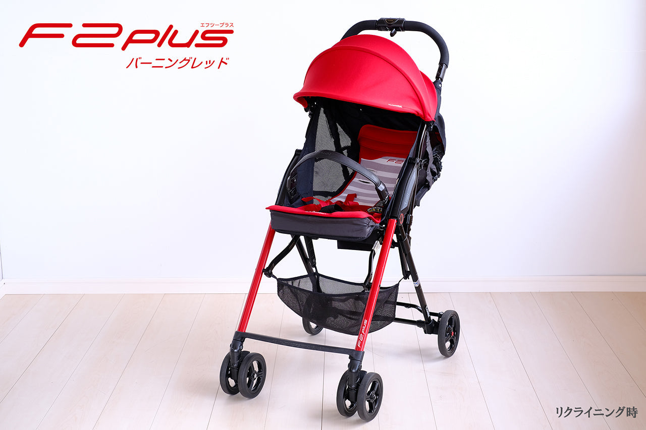 【本州往復送料無料】F2 plus エフツープラス AF コンビ(Combi) ベビーカー【レンタル|選べる2色】