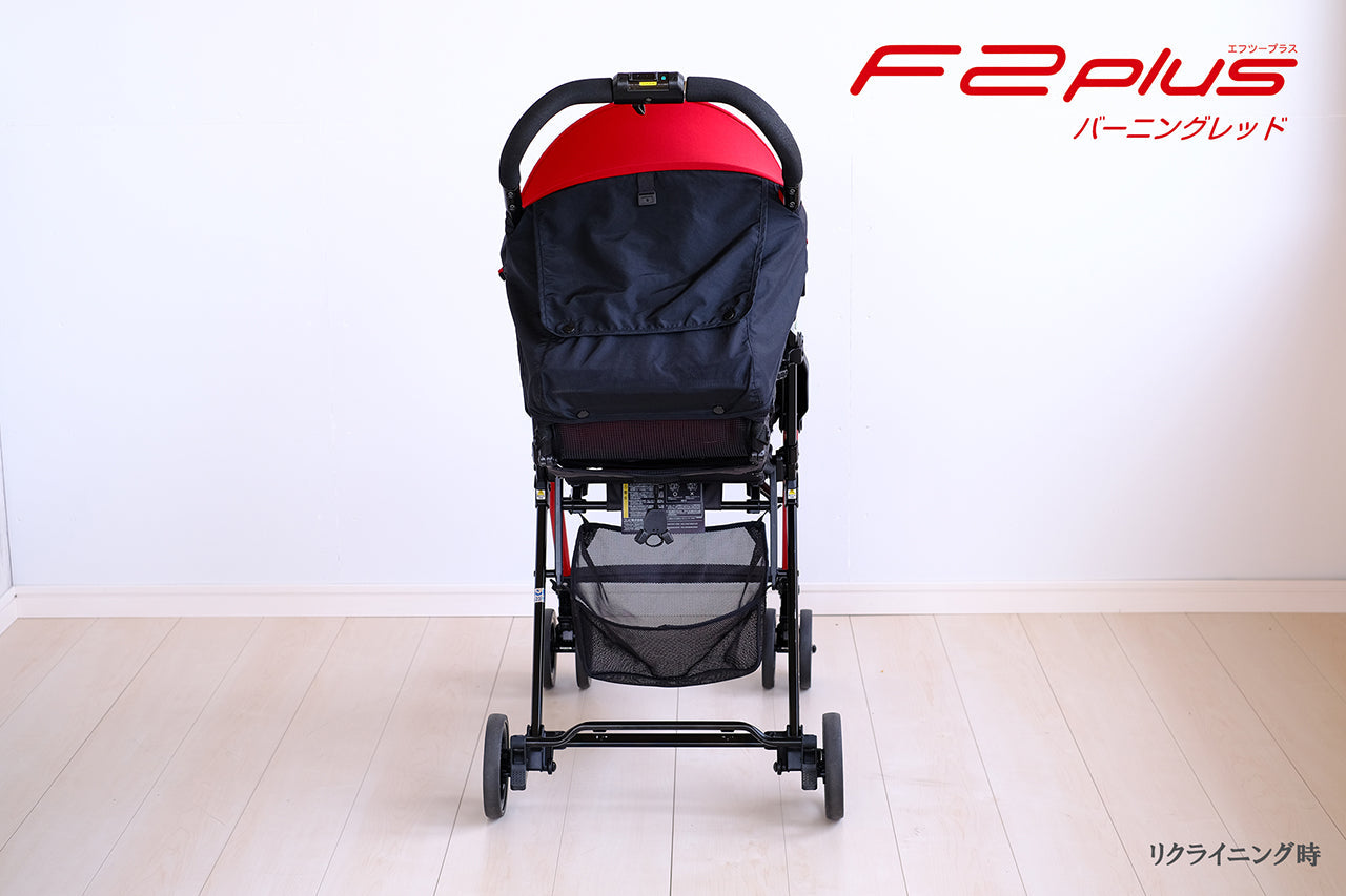 【本州往復送料無料】F2 plus エフツープラス AF コンビ(Combi) ベビーカー【レンタル|選べる2色】