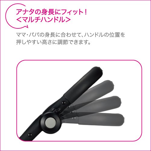 シティカーゴ グレコ(GRACO) ベビーカー【レンタル】