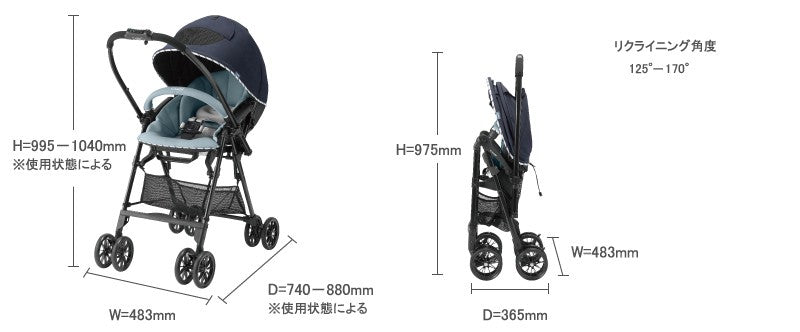 スゴカル ハンディ エッグショック ML コンビ(Combi) ベビーカー【レンタル|選べる2色】