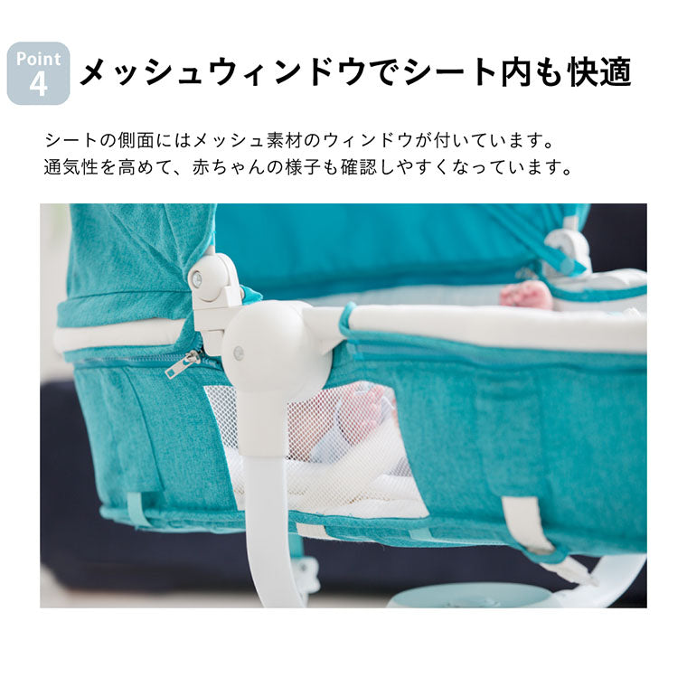 【本州往復送料無料】【3ヶ月レンタル割引中】バウンサーターン360° カトージ(KATOJI) バウンサー【レンタル|選べる2色】