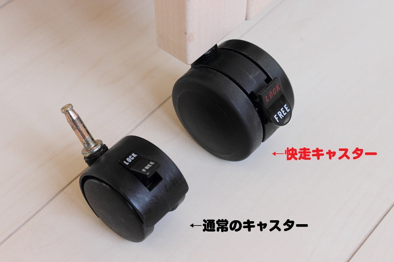 【9ヶ月レンタル割引中】コパン 澤田工業 ミニサイズベビーベッド【レンタル|選べる2色|小物置き板付】