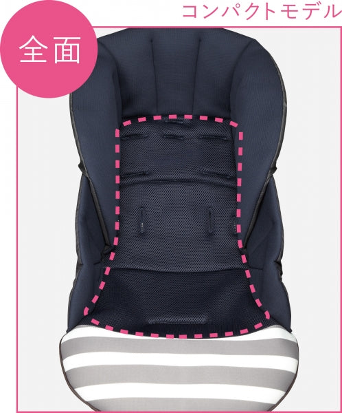 スゴカル 4キャス compact エッグショック HH フューシャピンク コンビ(Combi) ホワイトレーベル ベビーカー【レンタル】