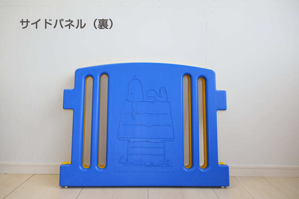 【中古品 限定2台】【本州送料無料】スヌーピーベビーサークル リッチェル ベビーサークル【クリーニング済み・説明書付き】