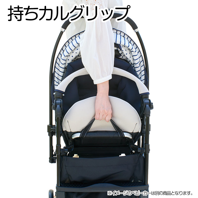 【本州往復送料無料】メチャカル ハンディ オート4キャス エッグショック HF シェリーネイビー コンビ(Combi) ホワイトレーベル ベビーカー【レンタル】