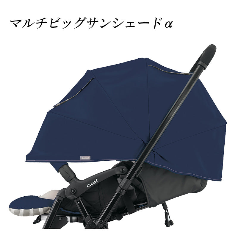 【本州往復送料無料】メチャカル ハンディ オート4キャス エッグショック HF シェリーネイビー コンビ(Combi) ホワイトレーベル ベビーカー【レンタル】