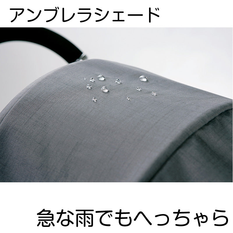 【本州往復送料無料】アンブレッタ 4キャス エッグショック UH コンビ(Combi) ホワイトレーベル ベビーカー【レンタル|選べる2色】