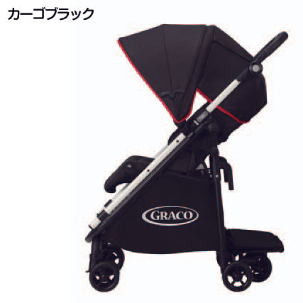 シティカーゴ グレコ(GRACO) ベビーカー【レンタル】