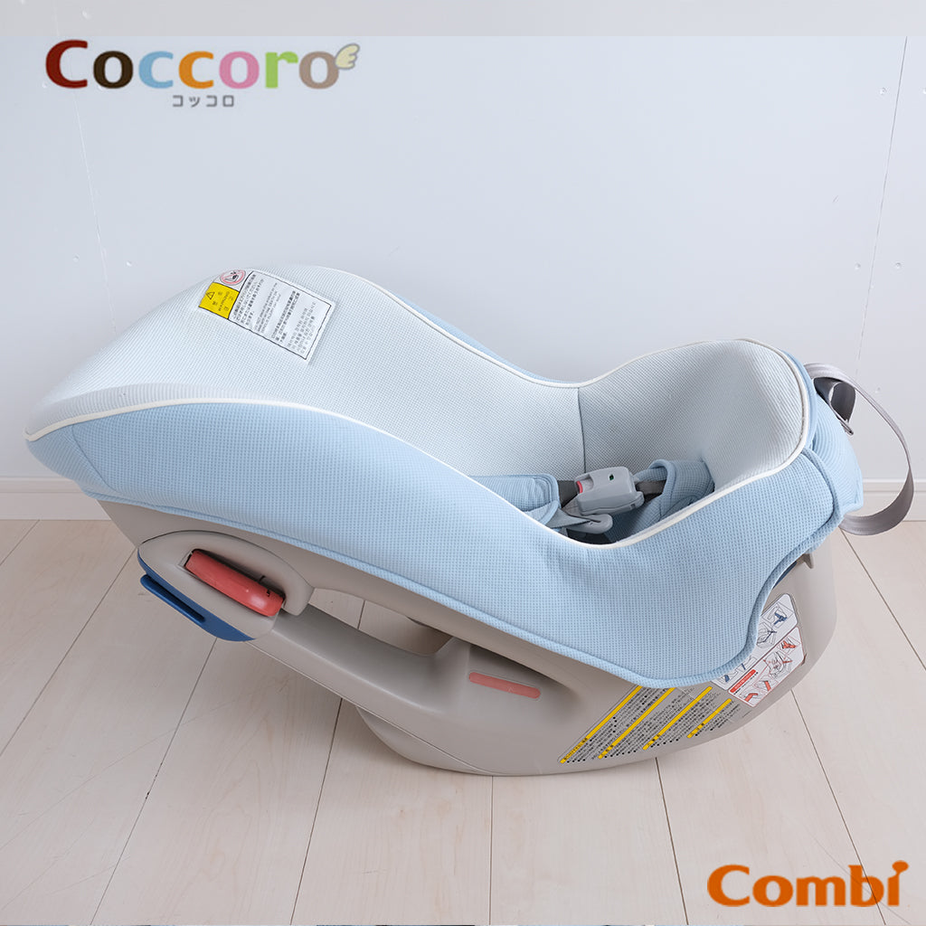【本州往復送料無料】コッコロS CX コンビ(Combi) チャイルドシート【レンタル|選べる2色】