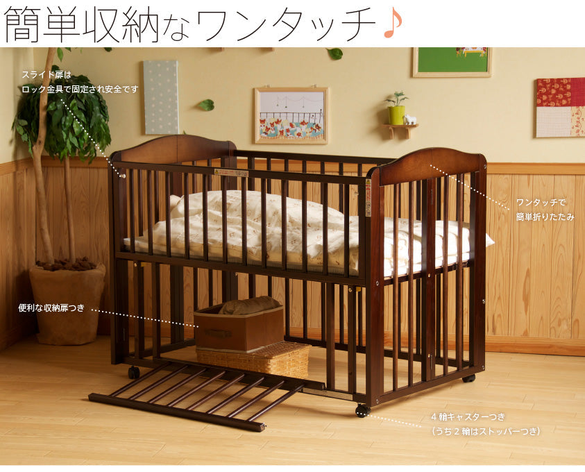 ワンタッチベッド 石崎家具 標準サイズベビーベッド【レンタル|選べる3色】