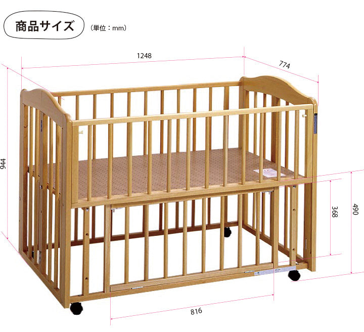 ワンタッチベッド 石崎家具 標準サイズベビーベッド【レンタル|選べる3色】