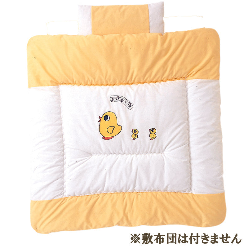【レンタル延長】ピヨピヨコンパクト専用掛けふとん ベビー布団