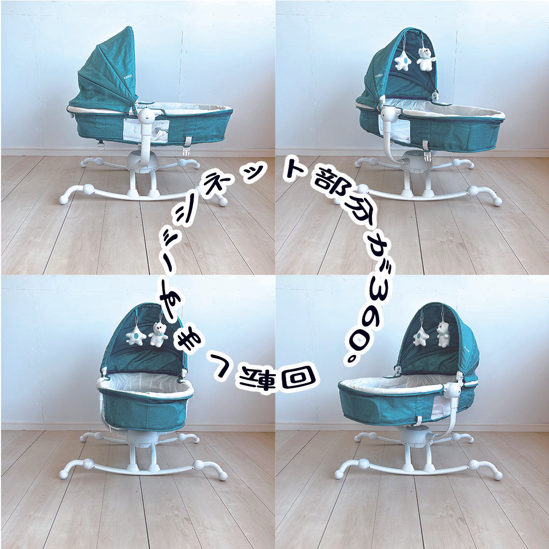【本州往復送料無料】【3ヶ月レンタル割引中】バウンサーターン360° カトージ(KATOJI) バウンサー【レンタル|選べる2色】