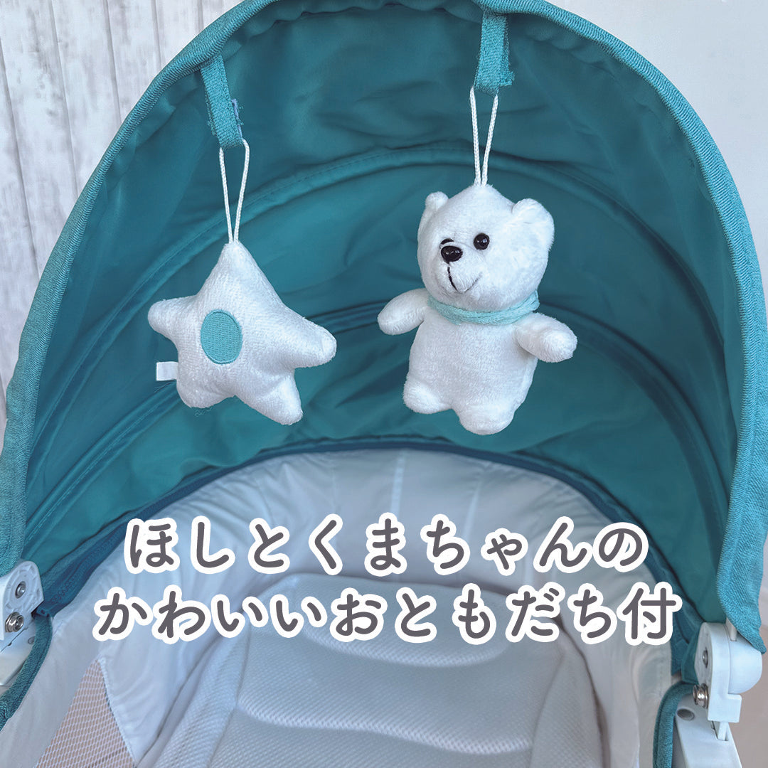 【本州往復送料無料】【3ヶ月レンタル割引中】バウンサーターン360° カトージ(KATOJI) バウンサー【レンタル|選べる2色】