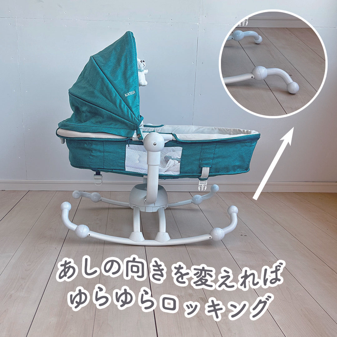【本州往復送料無料】【3ヶ月レンタル割引中】バウンサーターン360° カトージ(KATOJI) バウンサー【レンタル|選べる2色】