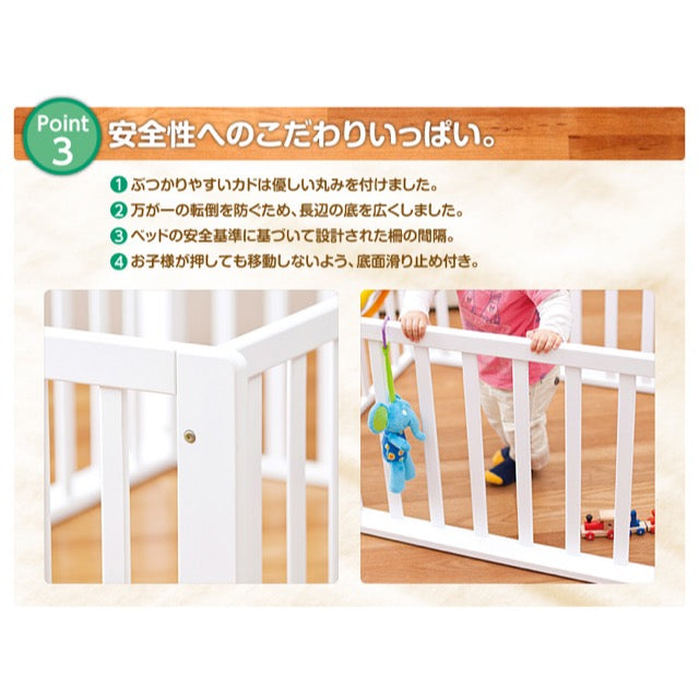 おふとんサークル カトージ(KATOJI) ベビーサークル【レンタル】