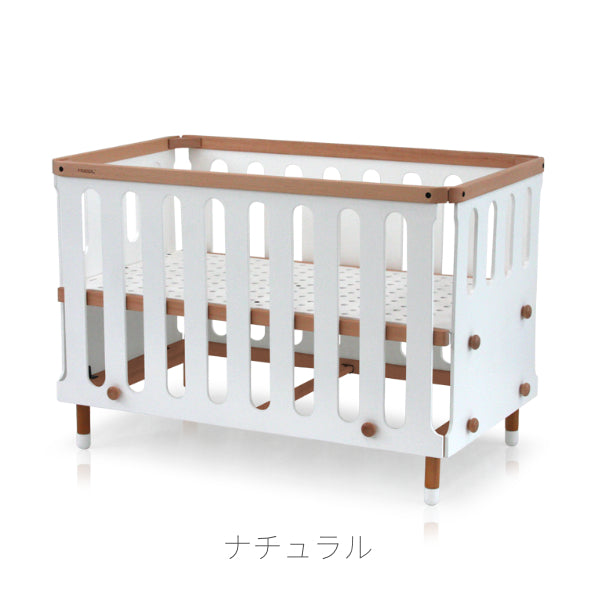 【正規品】HOPPL ホップル ベビーベッド 木製 組み替え可能 キッズベッド対応 新生児～5歳まで使える （キャスター別売）ナチュラルとホワイトの2色展開　PSC・SGマーク取得　出産祝い　贈り物に　添い寝ベッド　子供ベッド　一人寝デビュー　家具
