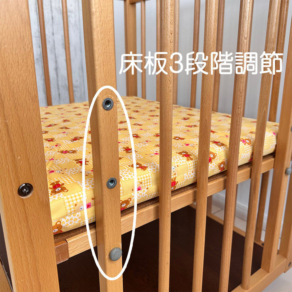 【中古品】スリーマンスコットン 澤田工業 超小型ベビーベッド【クリーニング済み・説明書付き】【マット付｜小物置き板付】