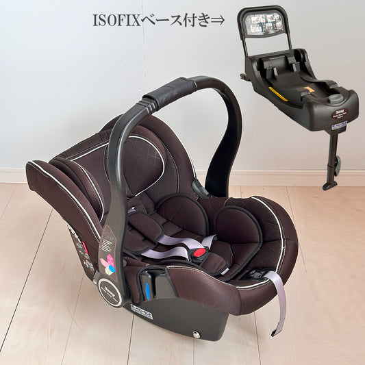 【中古品】【本州送料無料】ISOFIXベビーシート　3wayベビーシートNeo　日本育児　【幌無し、接続ガイドキャップ無し】