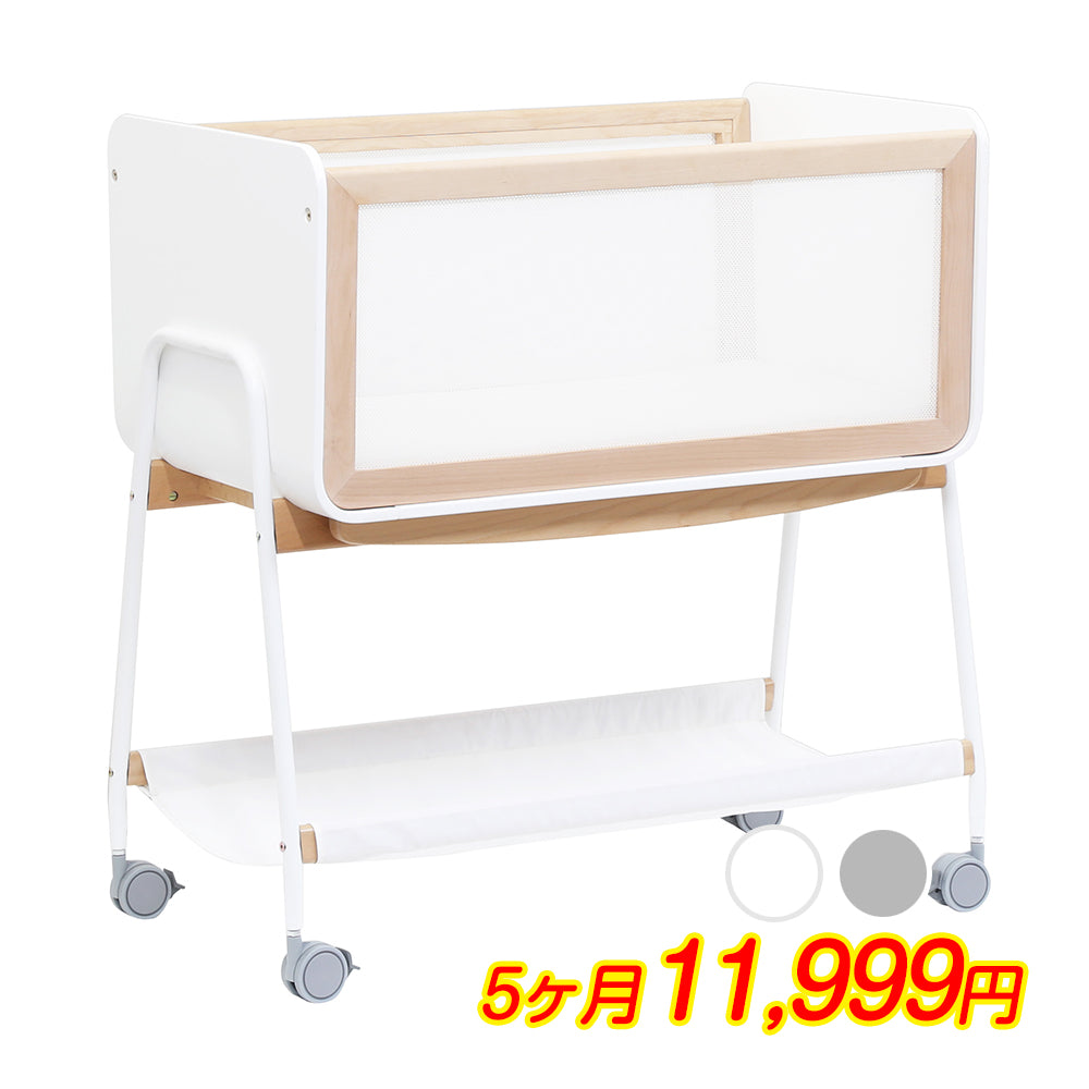 【本州往復送料無料】【5ヶ月レンタル割引中】LiLi wagon リリワゴン2 大和屋(Yamatoya) ベビーベッド【レンタル｜選べる2色｜マット付】