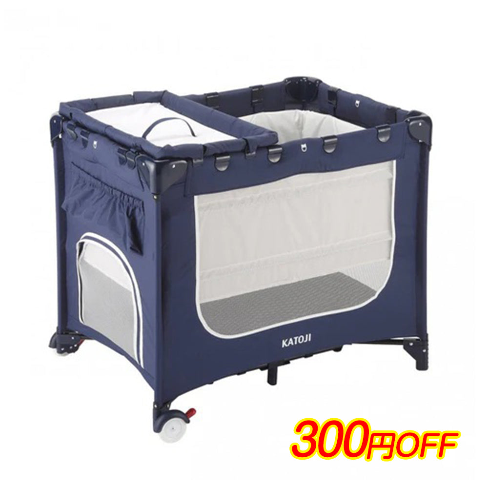 【本州往復送料無料】【全期間300円OFF】ポータブルベビーベッド カトージ(KATOJI) ベビーベッド【レンタル｜おむつ替えテーブル付】