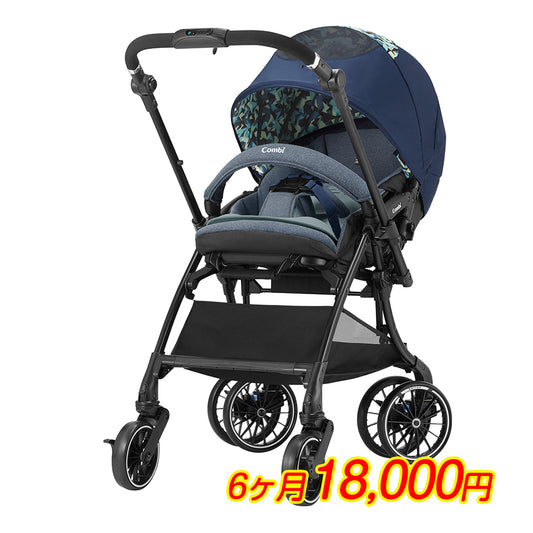 【6ヶ月レンタル割引中】【本州往復送料無料】スゴカル Switch plus エッグショック earth XL オーシャンブルー コンビ(Combi) ホワイトレーベル ベビーカー【レンタル】