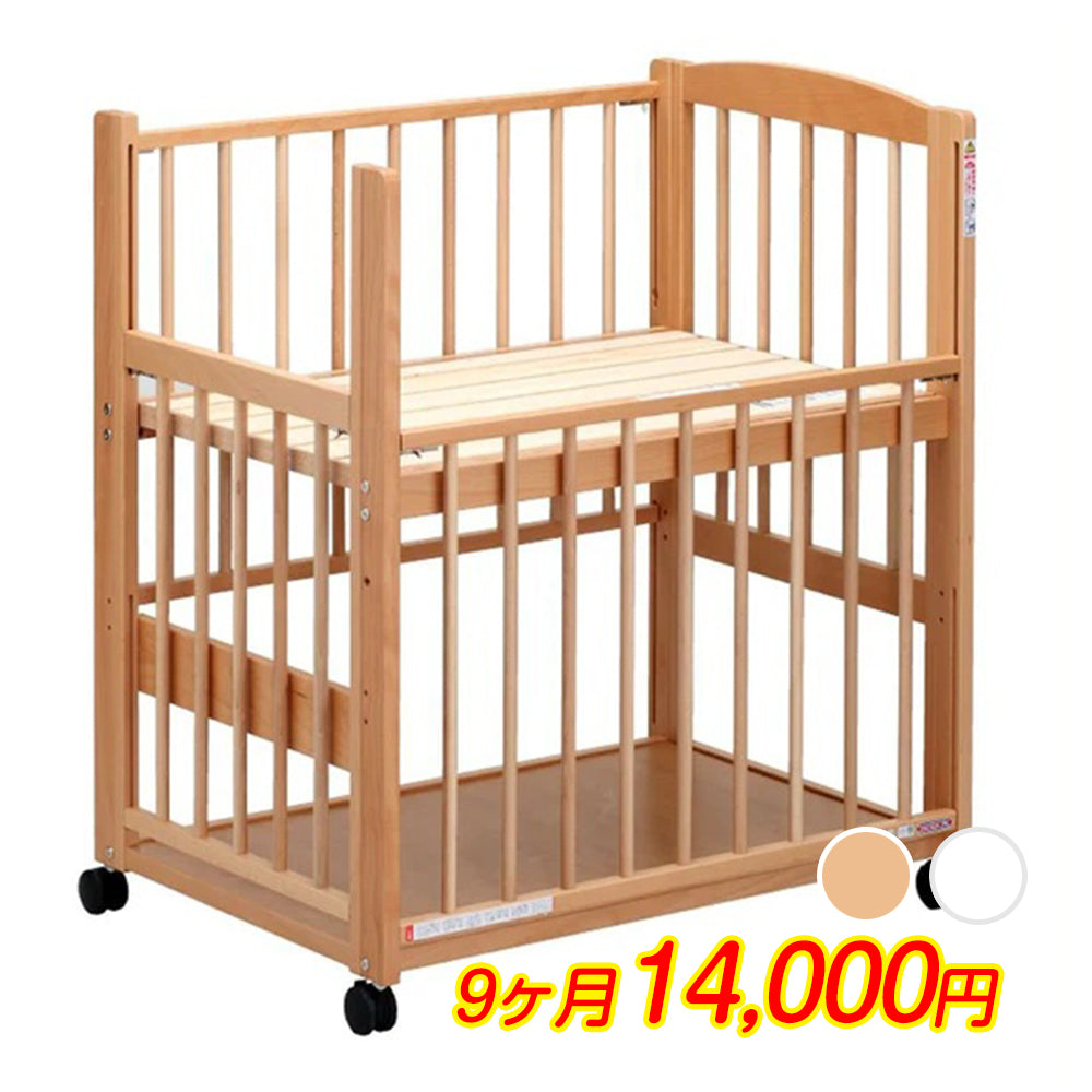 引き取り限定　ミニベビーベット 楽天市場】【2000円OFFクーポンあり！】Nijakise 2025最新作