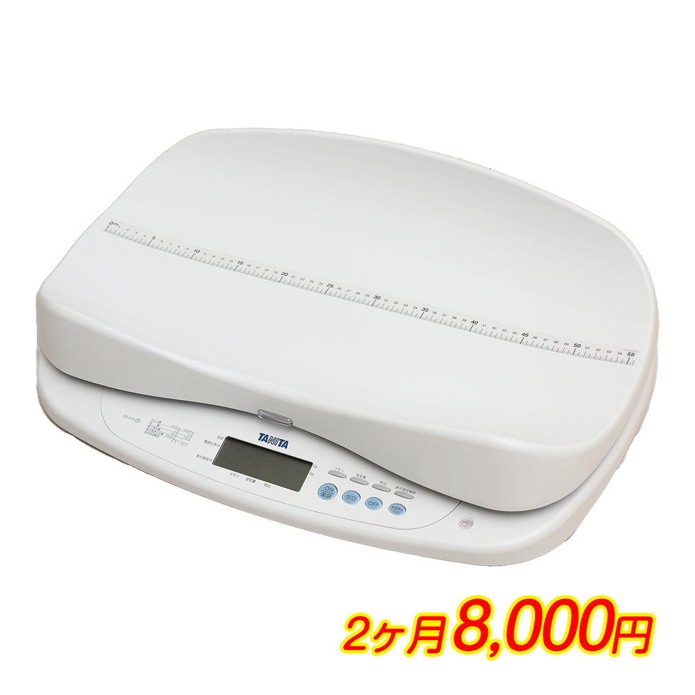 【本州往復送料無料】【2ヶ月レンタル割引中】高精度ベビースケール1g BD-815 タニタ(TANITA) ベビースケール【レンタル】