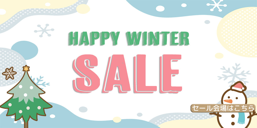 森のふわふわないたらメリー コンビ(Combi) メリー【レンタル