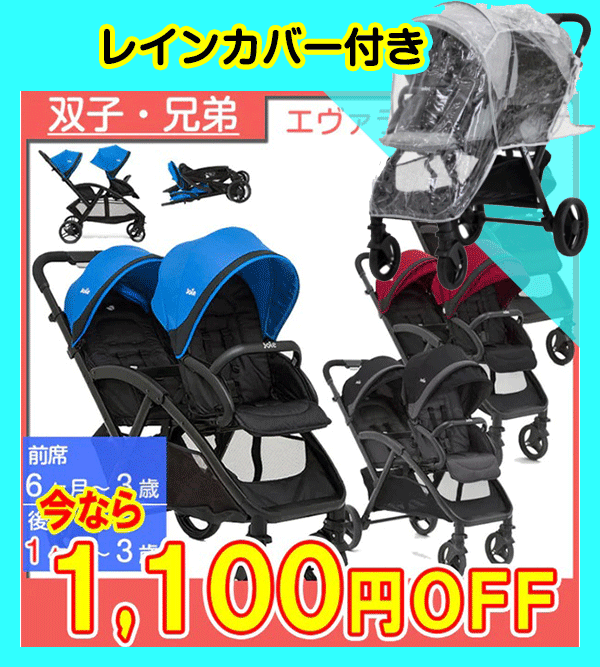 エピフォン エレキベース ENMBASSY StandardⅣ ストラトタイプ エピフォン エレキベース ENMBASSY StandardⅣ ストラトタイプ