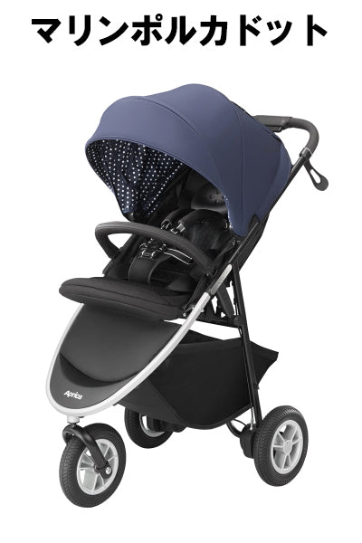 今ならレインカバー付き】スムーヴAB アップリカ(Aprica) ベビーカー 