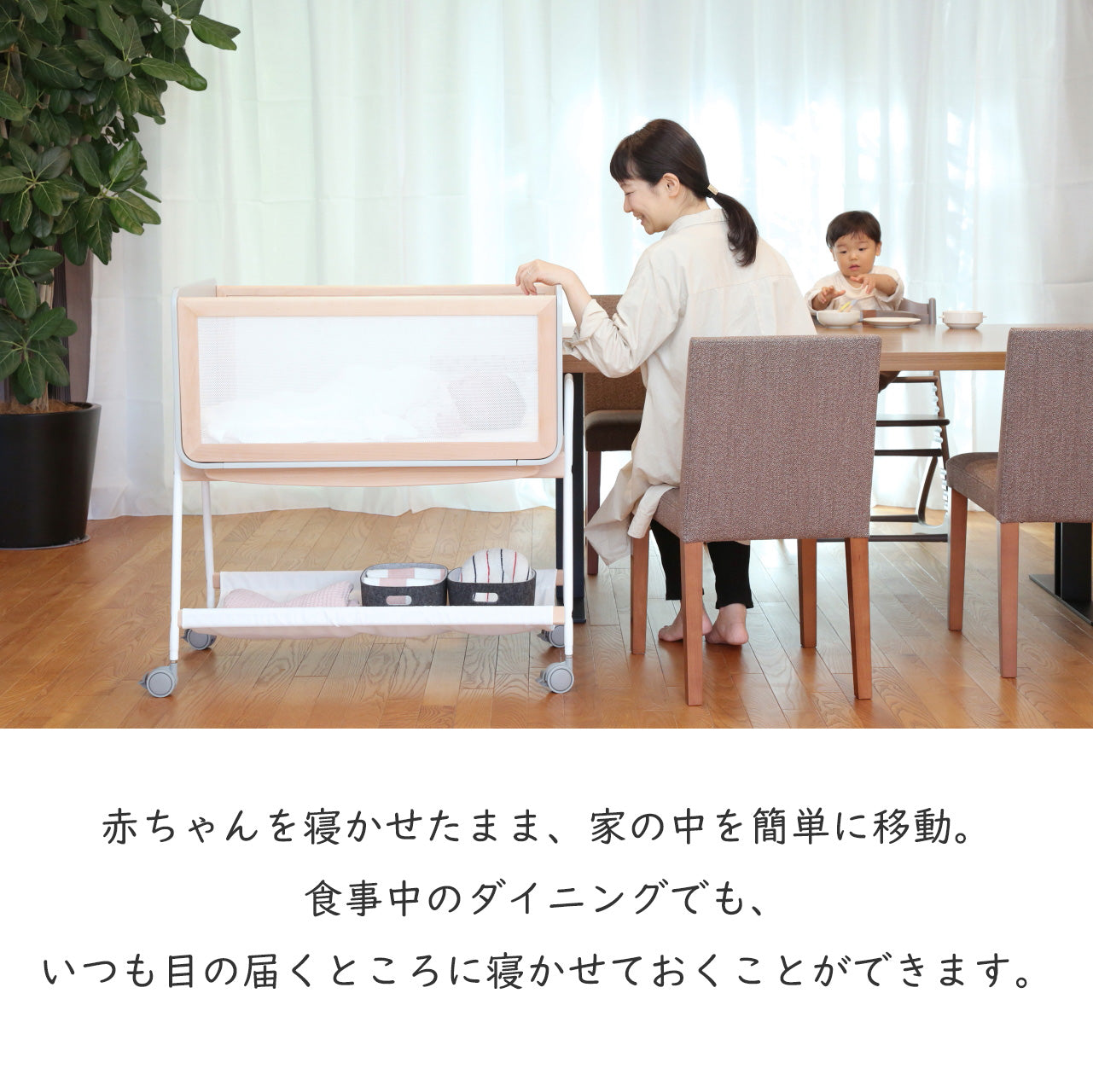 高品質HOT塩こんぶ様専用　ベビーベッド　lili wagon Ⅱ リリワゴン2 その他