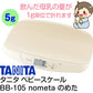 【新品】【本州往復送料無料】授乳量機能付ベビースケール BB-105 のめた(nometa) タニタ(TANITA) ノメタベビースケール【レンタル】