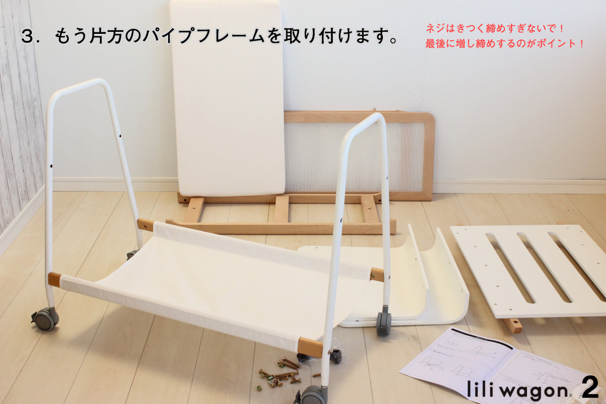 美品】lili wagon Ⅱ gray(リリワゴン2 グレー) - beaconparenting.ie