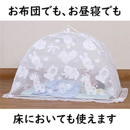 【新品すのこ床板でお届け！】【国産 中型120×70cm 】ヤマサキ すのこ（床板）通気性抜群ベッド（小物置き板付）中型 標準サイズ YAMASAKI【ベビー用品 ベビーベッドレンタル】