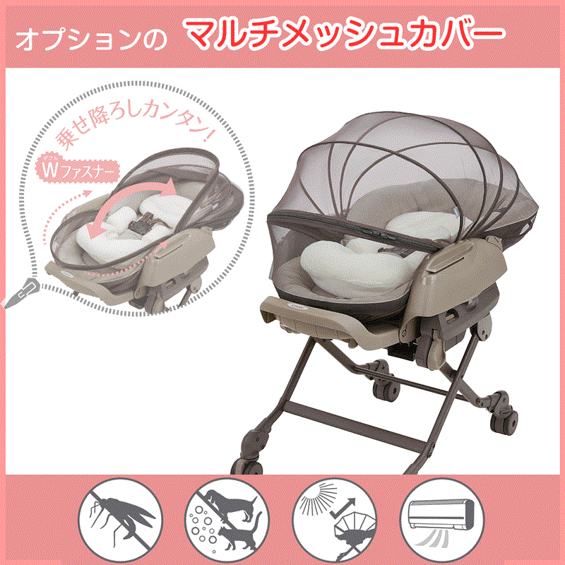 本州往復送料無料キャンペーン】【レンタルはじめました】【電動