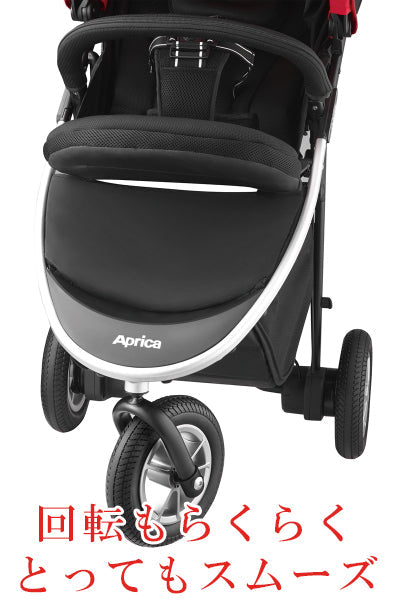 2000円OFF ネット限定特価】A型3輪ベビーカー Aprica(アップリカ